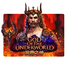 God Of The Underworld - RICHES138
