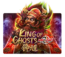 King Of Ghosts - RICHES138
