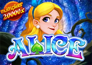 AFB : Alice - RICHES138